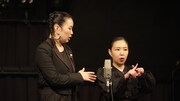 爛々への密着企画より