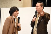 エバース
