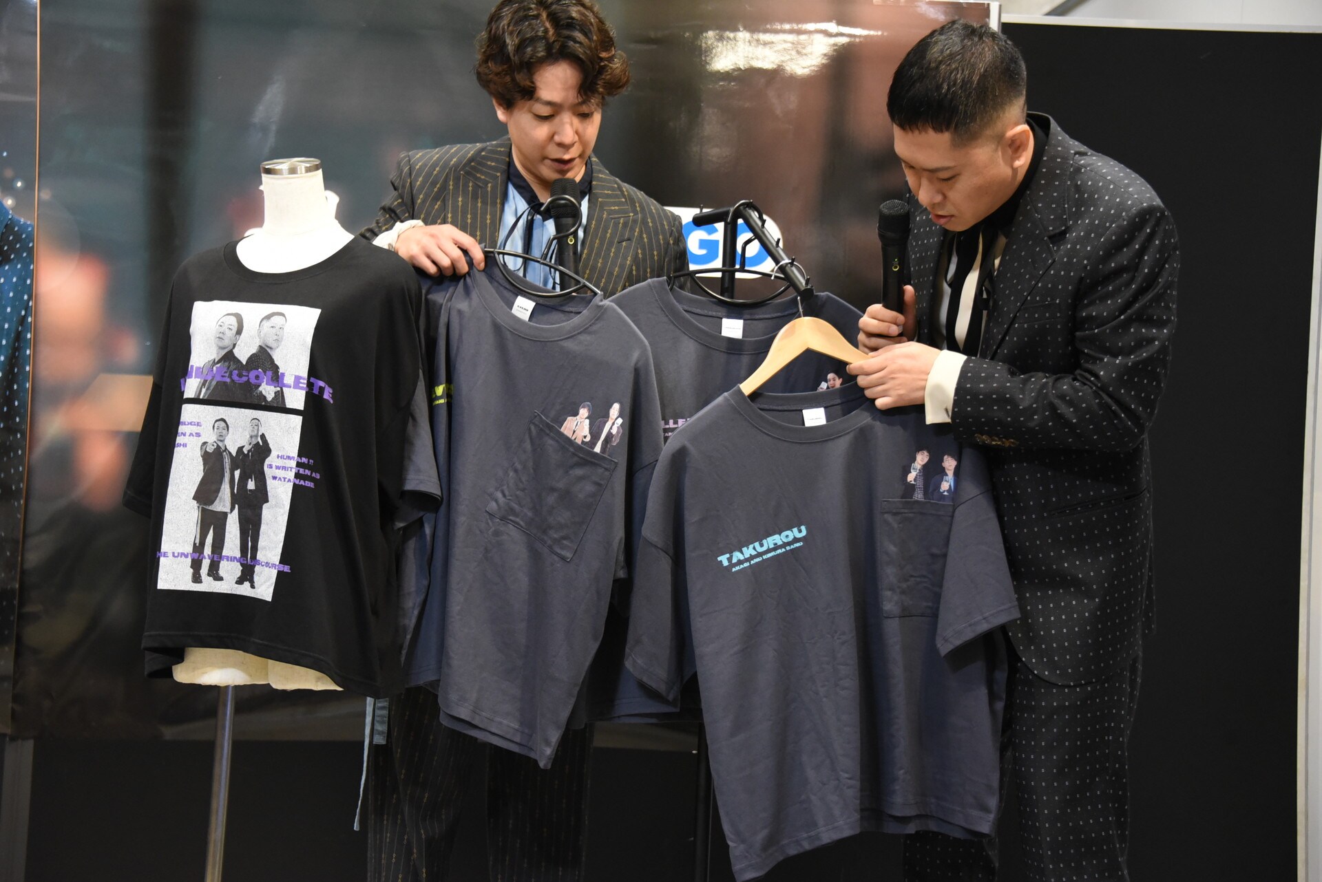 ドンデコルテ M-1 オンラインくじ Tシャツ Tシャツを見るドンデコルテ [画像ギャラリー 22/49] - お笑いナタリー
