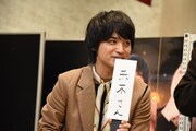 最後の1票を発表するエバース佐々木