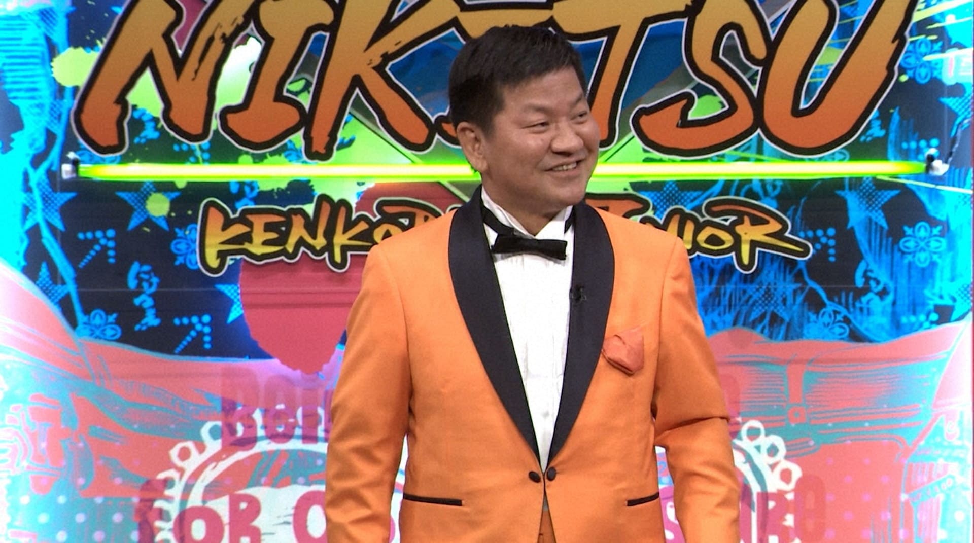 チャンス大城「にけつッ!!」登場、マネージャーに愛の告白をした話