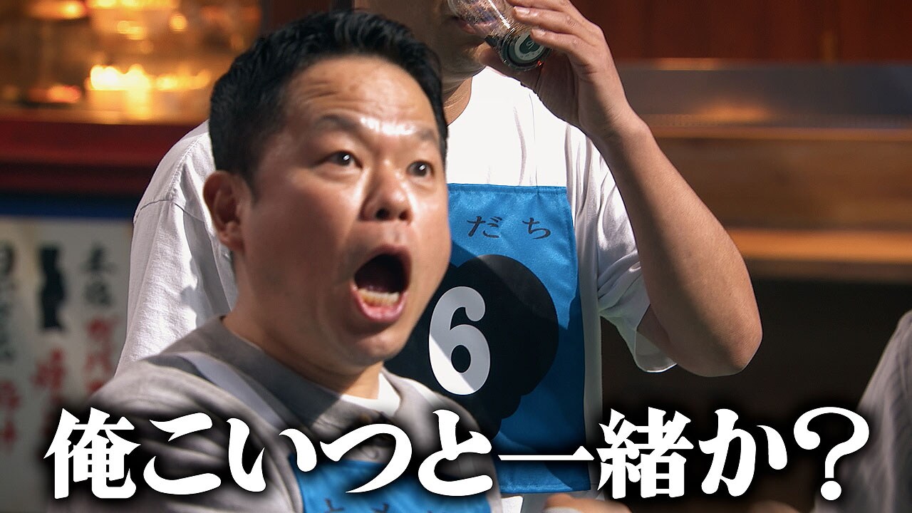 「トモダチ100人よべるかな？」本編先行映像公開、垣間見えるプレイヤーの交渉力や統率力