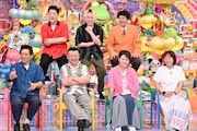 華丸、ケンコバ、カナメストーン零士ら「夏でも温芸人」暑い夏に温かいものを食べたい