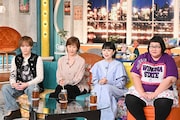 メイプル超合金・安藤なつ、ドラマ「VIVANT」現場で櫻井翔と差し入れ対決