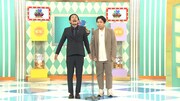 きっと君はくるさ