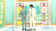 TCクラクション
