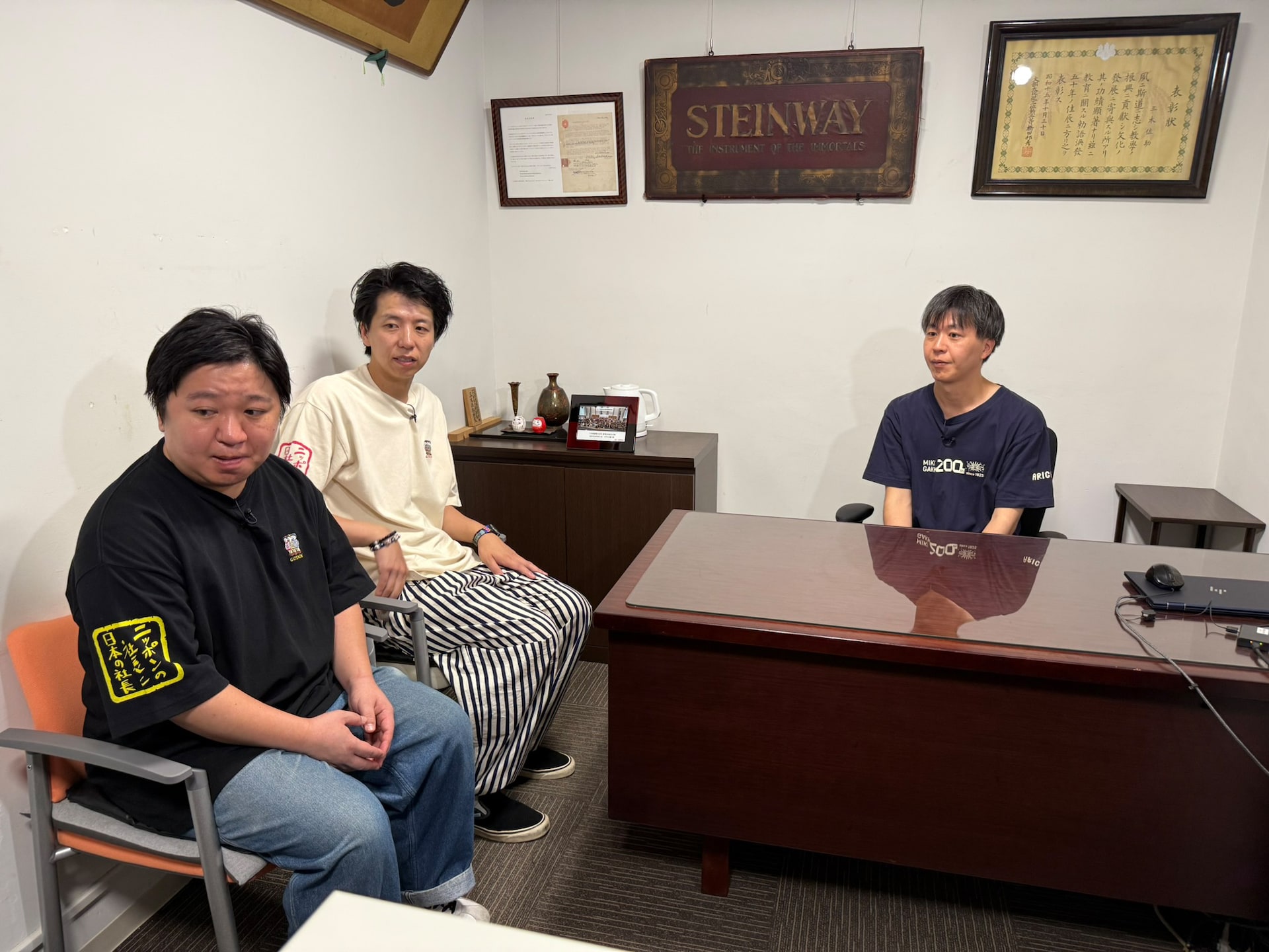 ニッポンの社長、“日本の社長”を訪れる冠番組復活 日本最古の楽器販売