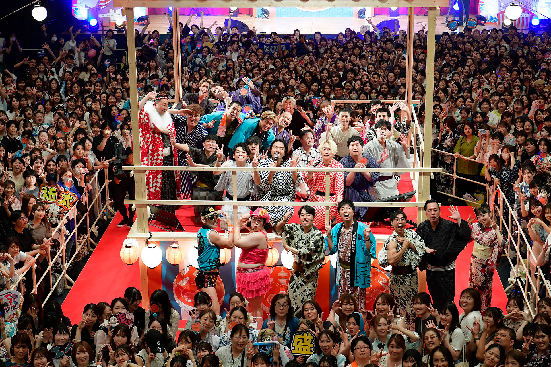 「見取り図盆踊り2026」2日間で約3000人、改善点は「リリーのバラード」