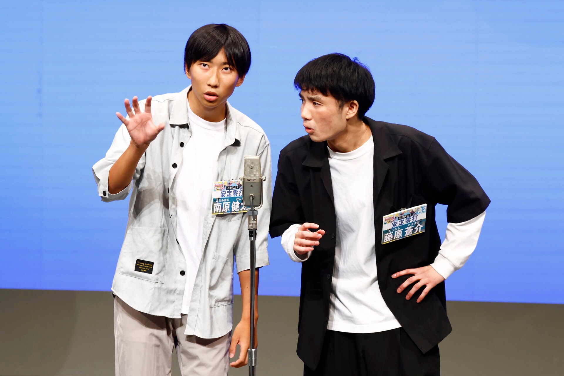 「ハイスクールマンザイ2026」優勝は近畿エリア代表の高校2年生コンビ・安定零打