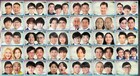 「有吉の壁」100万円争奪サバイバルに金魚番長、なだぎ武、きしたかの、や団、ライスら