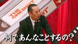 千鳥・大悟