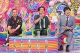 左から、千鳥、蛍原徹