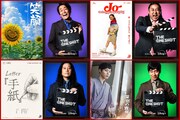 「THE ONE SHOT」芸人8人によるショートフィルム2作目のKV公開