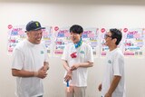 （左から）野性爆弾くっきー！、麒麟・川島、アンタッチャブル柴田
