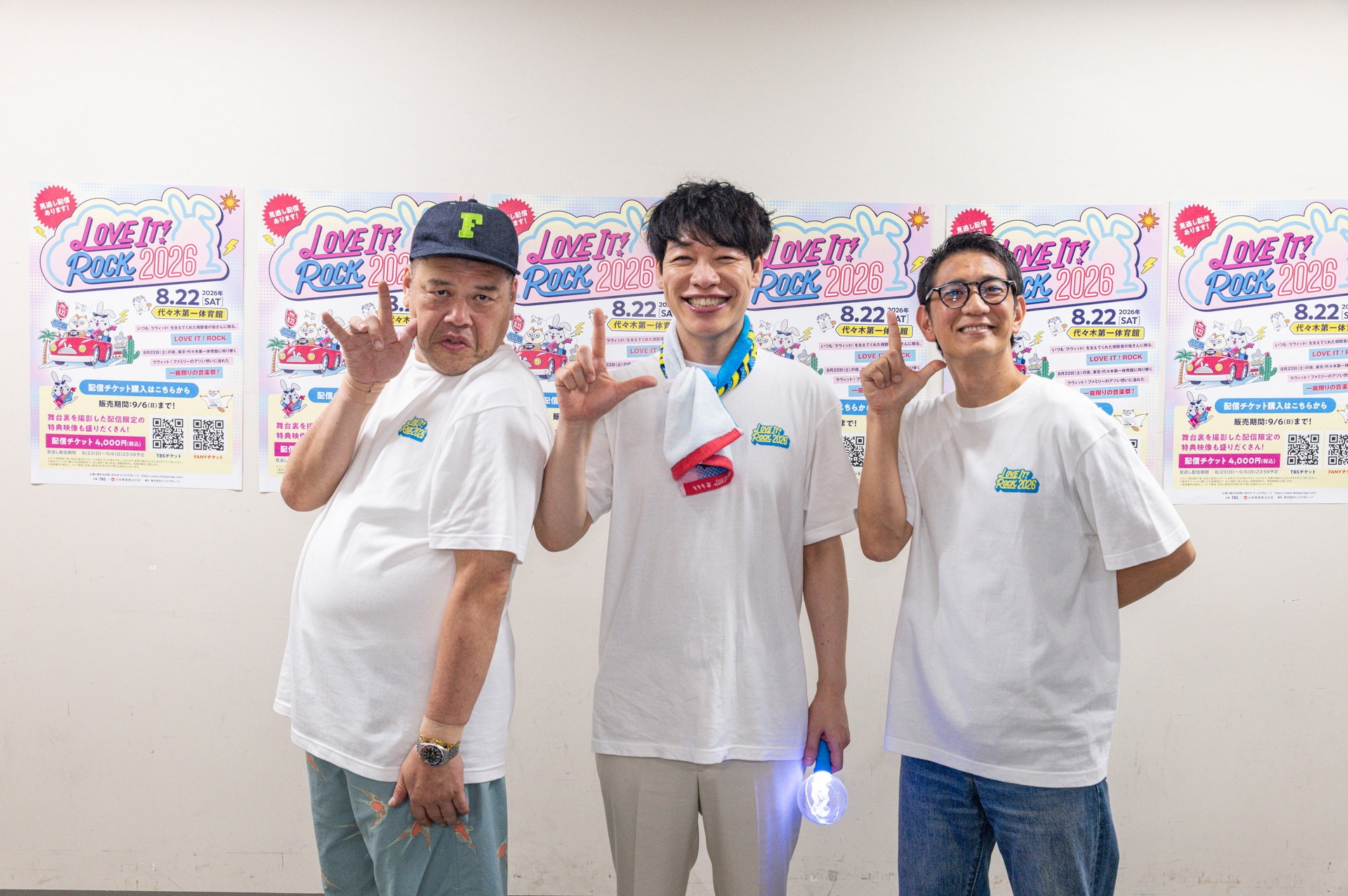 麒麟川島、毎日コツコツがんばって「LOVE IT! ROCK」や「ゴールデンラヴィット！」できたら