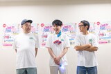 （左から）野性爆弾くっきー！、麒麟・川島、アンタッチャブル柴田