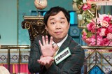 霜降り明星せいや
