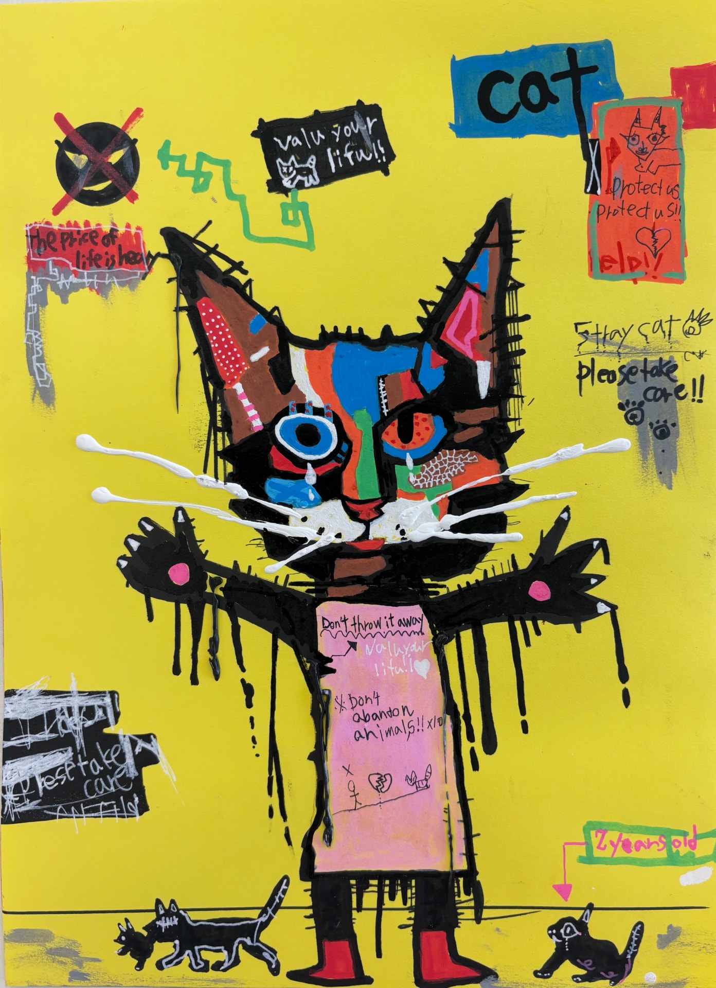 とろサーモン久保田が4年ぶりの個展「なぐりがき～猫狂～」開催、今回