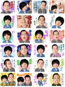 エバースのボイス付きLINEスタンプ「エバース しゃべるスタンプ」