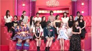 「ダイアン津田のボクらは女心がわからない」のワンシーン