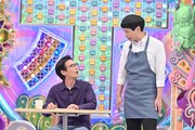 TCクラクション