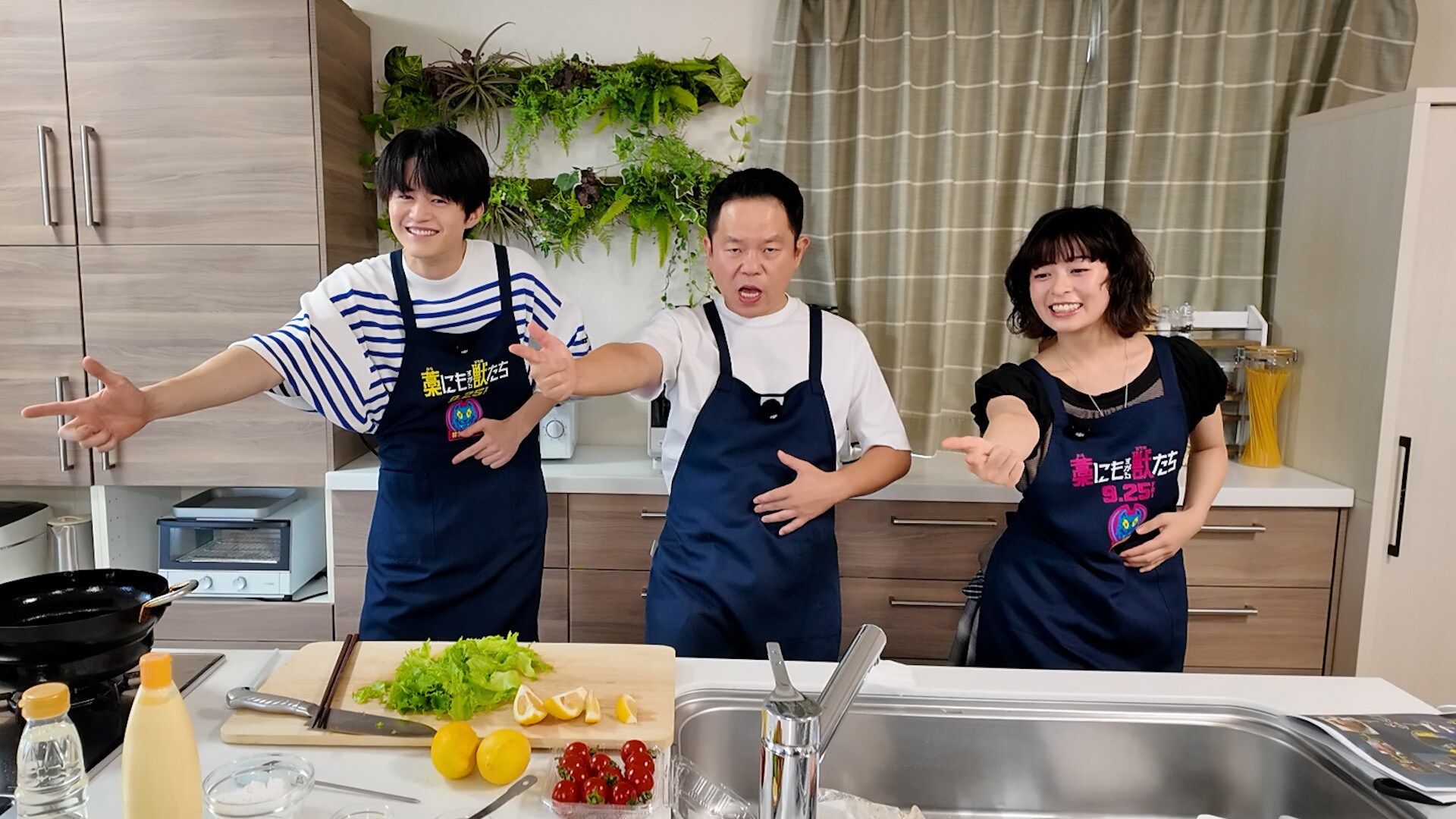 ダイアン津田、令和ロマンくるま、デニスのYouTubeに青木マッチョ出演映画のキャスト登場