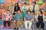 かまいたち山内と渋谷凪咲が“推しバーガー”巡って小競り合い　油断していた千鳥は体張る