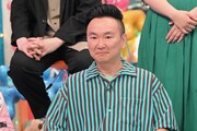 かまいたち山内