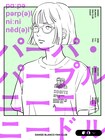男性ブランコの初ファンクラブイベント開催決定、浦井ソロライブ「浦井が一人」も