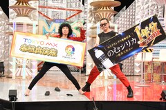 MXグランプリ王者・虹の黄昏、喜びMAXXX記者会見　「芸能界に入ったぞー！」