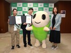 ウエストランドが杉並区公式アニメキャラクター・なみすけの応援団長に就任「杉並区民でよかった！」