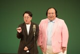 漫才を披露するママタルト