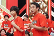 ヤッホイ