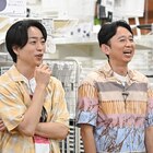 櫻井翔と有吉弘行がカインズで買い物ロケ 「夜会THEキッチン」も始動