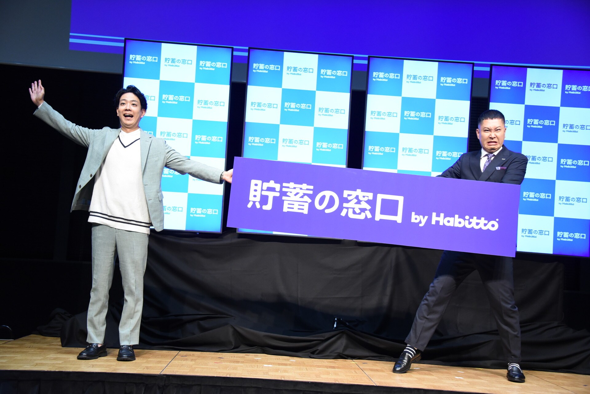 小林賢太郎テレビ6・7」DVD発売、未放送コント＆制作ドキュメンタリー