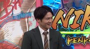 トット多田