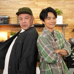 野性爆弾くっきー！＆井ノ原快彦がMC初タッグ、地方の両親が我が子の密着クイズに挑む