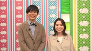 カカロニすがやとその妻とされる人物
