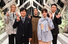 バカリズムMC　切り口の違いを楽しむネタ特番にダウ90000、Gパンパンダ、かが屋ら