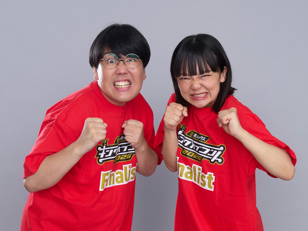 イノシカチョウの初グッズはがま口、「オールザッツ」優勝記念で