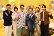 大久保佳代子がマッチングアプリに挑戦した40日間に密着