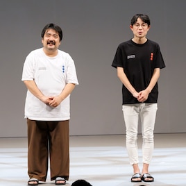 空気階段の第9回単独公演「●●●」千秋楽配信中　タイトル3文字の正解が明らかに