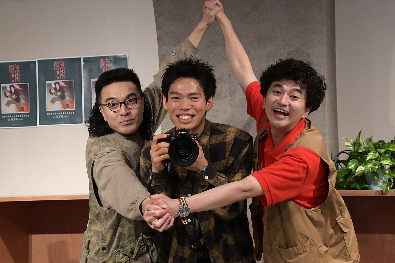 カナメストーンとかが屋・加賀（中央）
