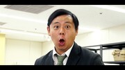 カゲヤマ益田