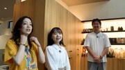 「ロザンのクイズの神様・超」のワンシーン