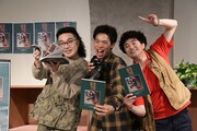 カナメストーンとかが屋・加賀（中央）