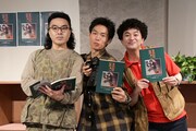 カナメストーンとかが屋・加賀（中央）