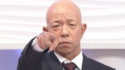 バイきんぐ小峠