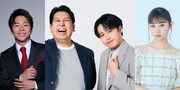 レインボーが新番組でMC、キックボクシングフェス「GOAT」と連動　武尊や本望あやから出演