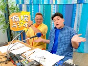 サンドウィッチマンが出張ラジオ開設、「病院ラジオ」聖マリアンナ医科大学病院へ　59分版も